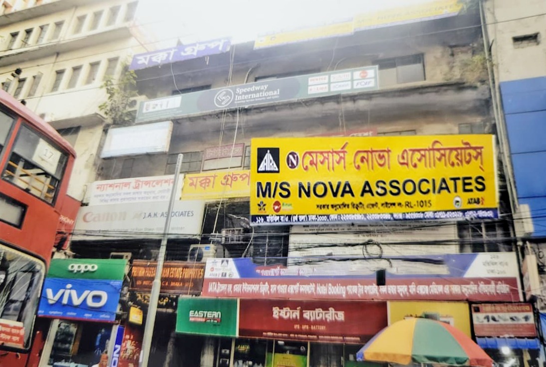 Nova Associates